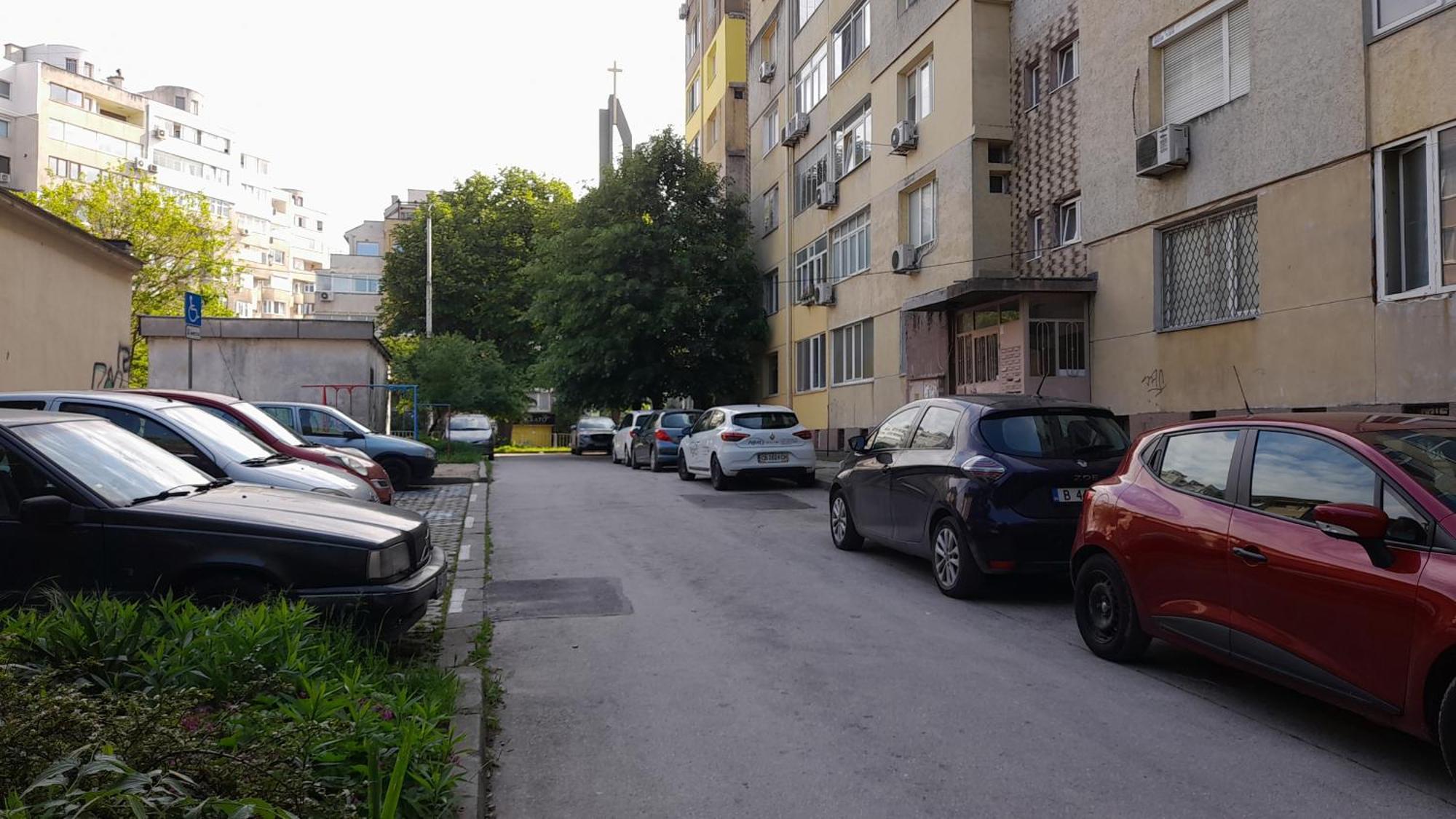 Slivnitsa 105 Varna Exterior foto