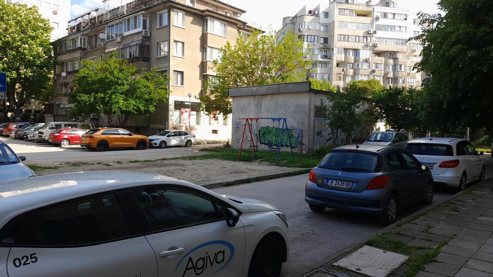 Slivnitsa 105 Varna Exterior foto